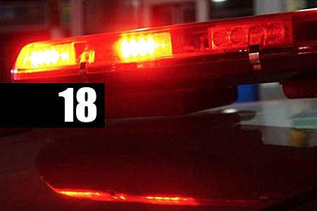 MULHER É EXECUTADA NA FRENTE DO MARIDO DURANTE ASSALTO A COMÉRCIO - News Rondônia