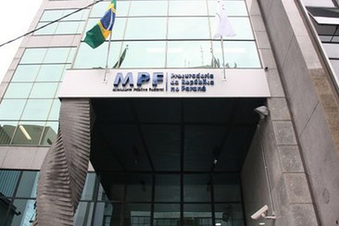 Lava Jato denuncia 11 pessoas por manipulação de taxas de câmbio para lavagem de dinheiro em contratos da Petrobras com Banco Paulista - News Rondônia