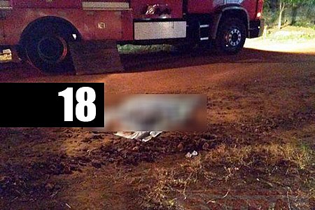 MULHER É ASSASSINADA A FACADAS E CASA É INCENDIADA - News Rondônia