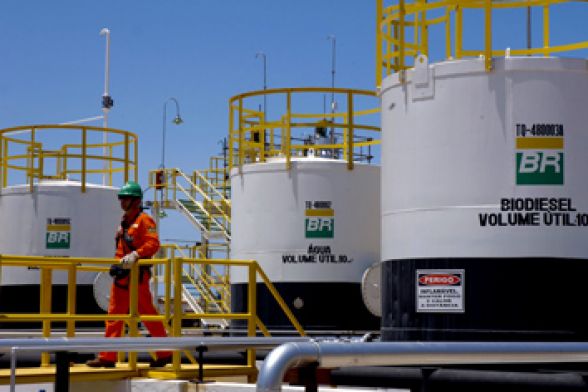 PETROBRAS ANUNCIA QUEDA DE 0,98% NO PREÇO DA GASOLINA NAS REFINARIAS - News Rondônia