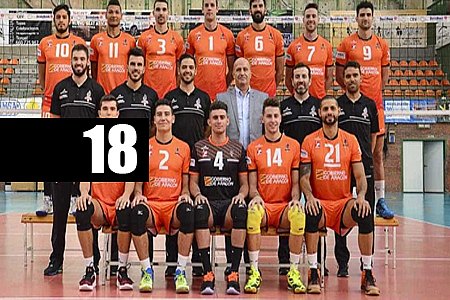 JOGADOR BRASILEIRO DE VÔLEI DE 26 ANOS É ENCONTRADO MORTO NA ESPANHA - News Rondônia