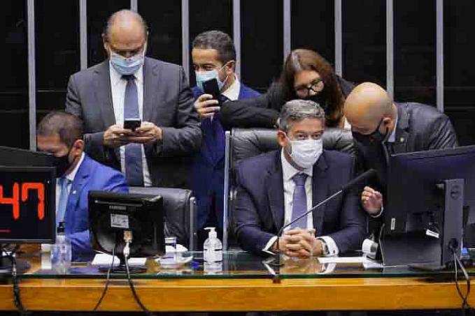 Câmara mantém limite de R$ 44 bi para o auxílio emergencial fora do teto de gastos - News Rondônia