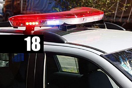 'MINEIRO' É ENCONTRADO MORTO DENTRO DE APARTAMENTO NA ZONA SUL DA CAPITAL - News Rondônia