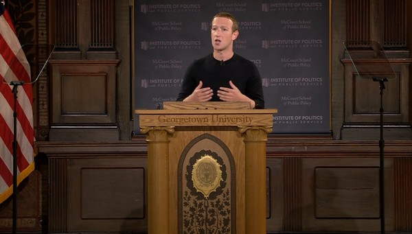 DECISÃO: ZUCKERBERG SOFRE CRÍTICAS DE FUNCIONÁRIOS DO FACEBOOK POR MANTER COMENTÁRIOS DE TRUMP - News Rondônia