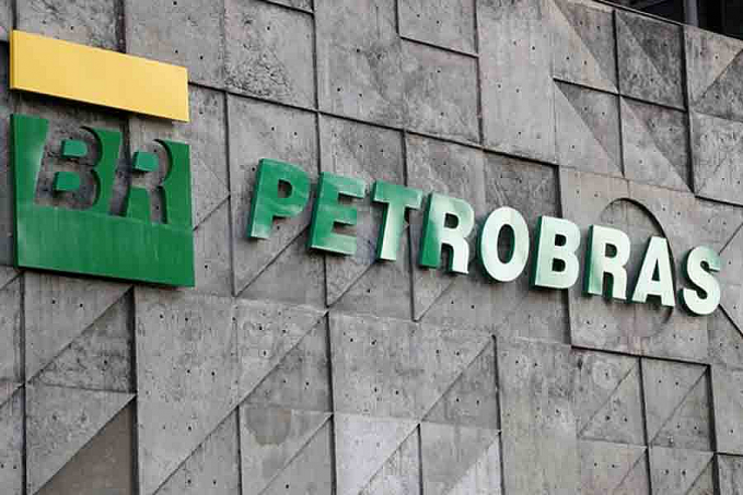 Petrobras vende fatia no campo de Papa-Terra por US$ 105 milhões - News Rondônia