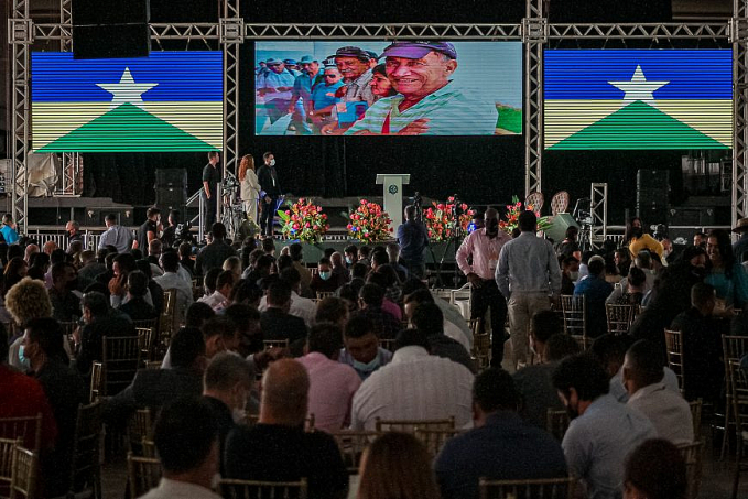 INTEGRAÇÃO: Prefeitos parabenizam evento realizado pelo Governo de Rondônia que reúne gestores do Executivo e Legislativo - News Rondônia