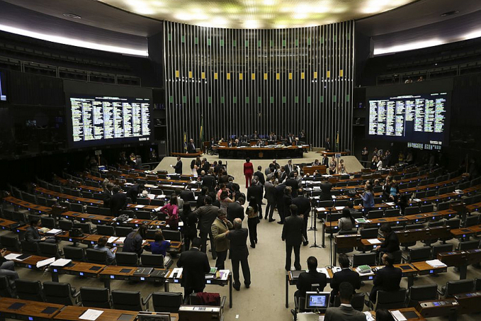 Congresso retoma atividades nesta quarta-feira - News Rondônia