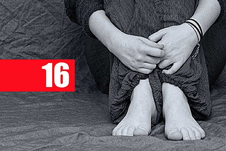 VEREADOR É PRESO SUSPEITO DE ESTUPRAR ADOLESCENTE DE 12 ANOS - News Rondônia