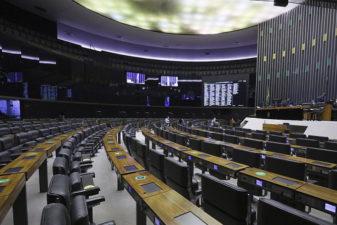 Câmara aprova projeto que proíbe despejos até fim de 2021 - News Rondônia