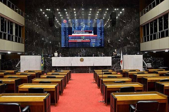 Deputados se reúnem com área técnica da ALMG para definir calendário da CPI dos Fura-filas - News Rondônia