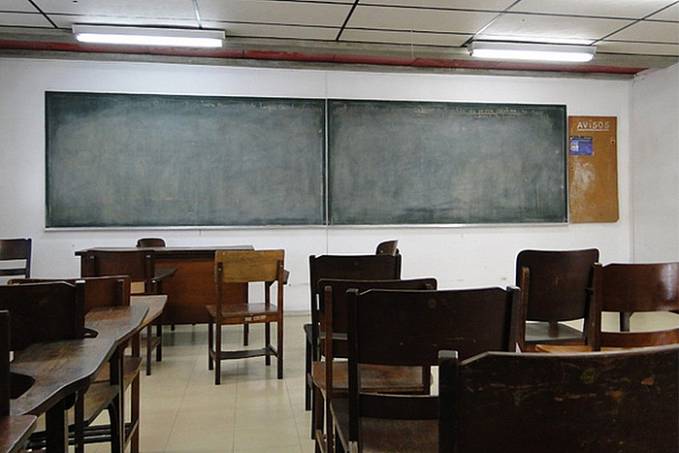 Corte de mais de 18% no orçamento das universidades federais em 2021 poderá inviabilizar ensino - News Rondônia