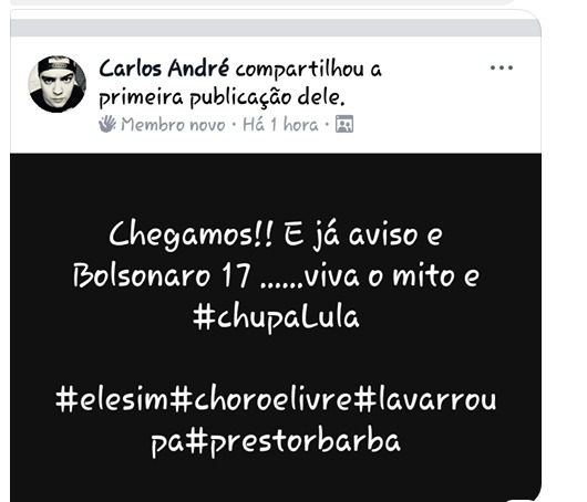 HACKERS: GRUPO MULHERES CONTRA BOLSONARO É INVADIDO E FICA FORA DO AR - News Rondônia