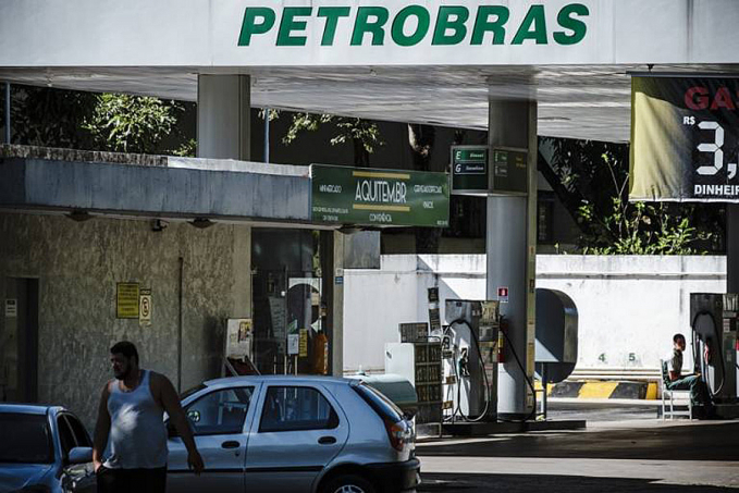 Petrobras confirma precificação de oferta de ações da BR Distribuidora em R$ 26 - News Rondônia
