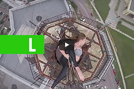 BAILARINA FAZ POLE DANCE EM TOPO DE PRÉDIO DE 16 ANDARES NA RÚSSIA - VÍDEO - News Rondônia