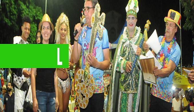 BAILE MUNICIPAL ABRE A PROGRAMAÇÃO DA PREFEITURA - News Rondônia