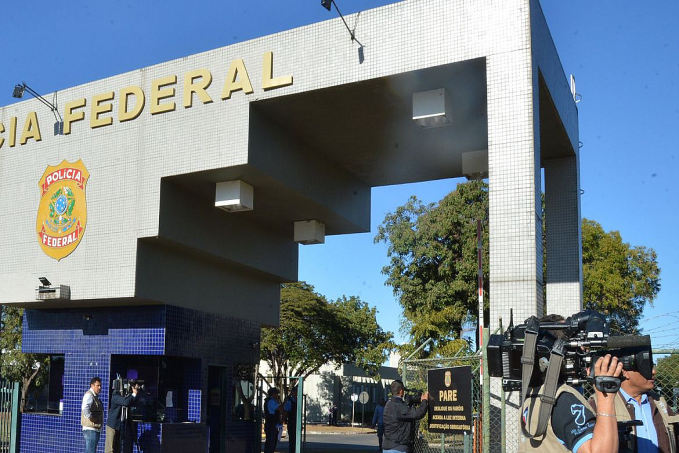 Polícia Federal investiga fraudes envolvendo auxílio emergencial - News Rondônia