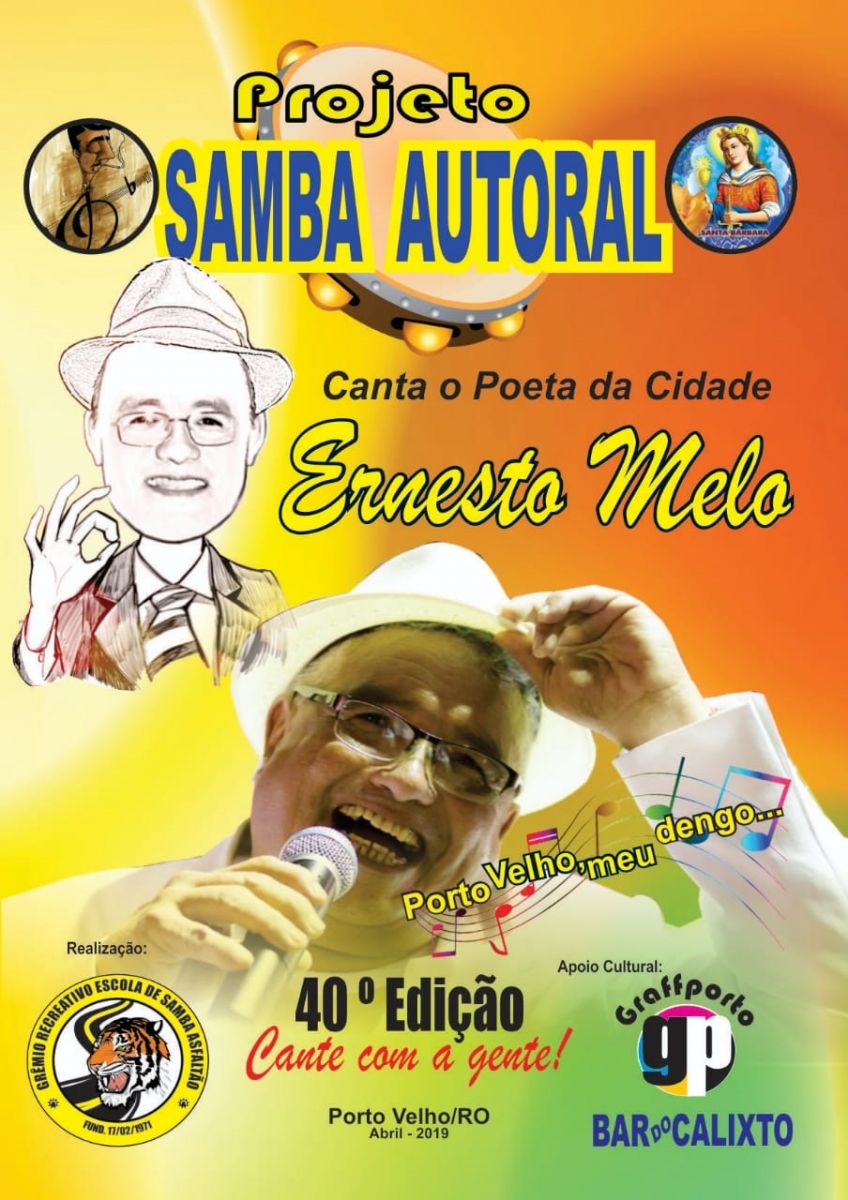 PROJETO SAMBA AUTORAL RETORNA COM TRIBUTO A ERNESTO MELO - News Rondônia