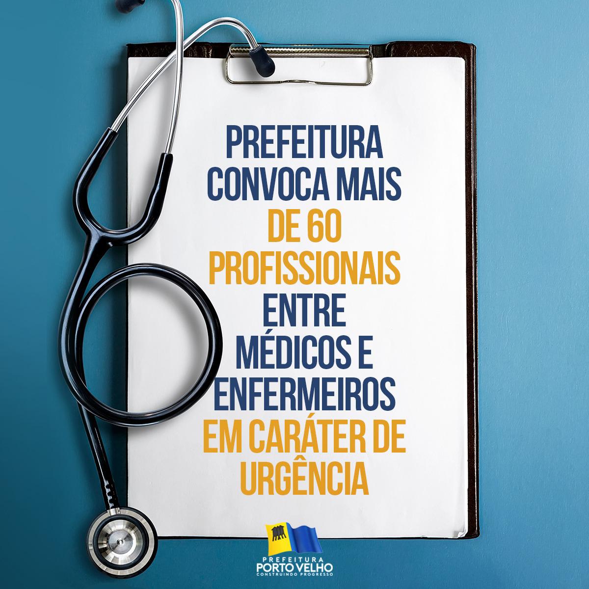 CORONAVÍRUS - PREFEITURA CONVOCA MÉDICOS, ENFERMEIROS E TÉCNICOS SELECIONADOS EM PROCESSO SIMPLIFICADO - News Rondônia
