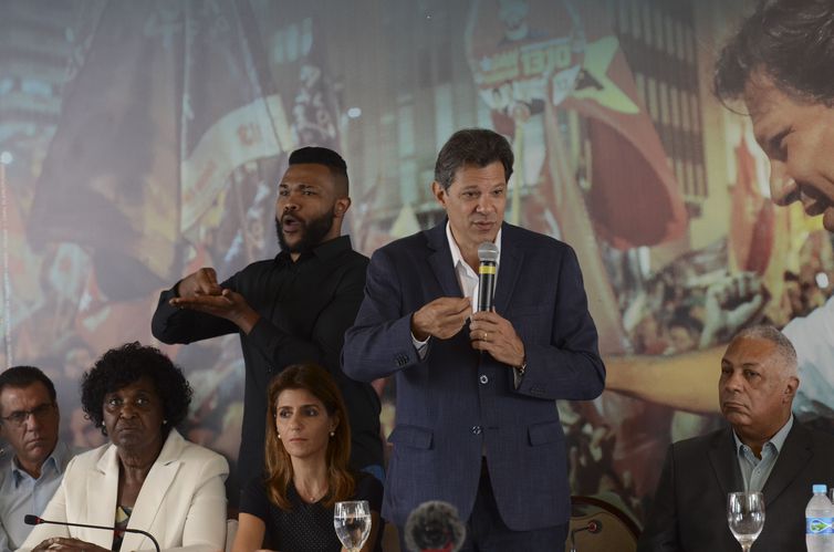 EM REUNIÃO COM EVANGÉLICOS, HADDAD PROPÕE FEDERALIZAR COMBATE AO CRIME - News Rondônia