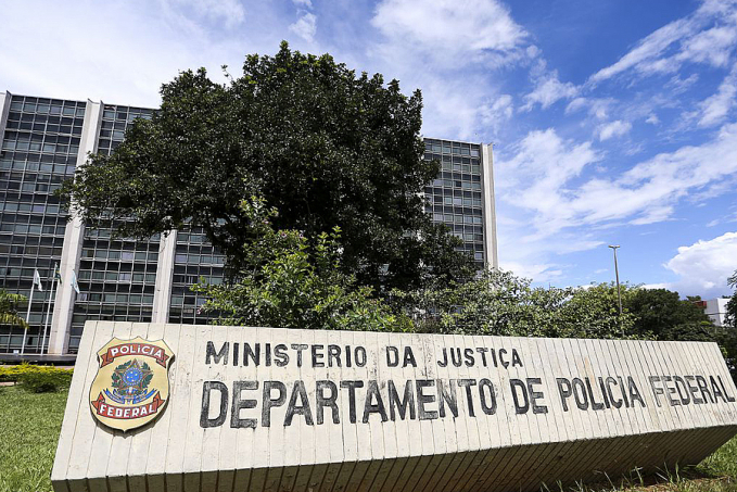 PF cumpre mandados de prisão contra hackers suspeitos de atacar STF - News Rondônia