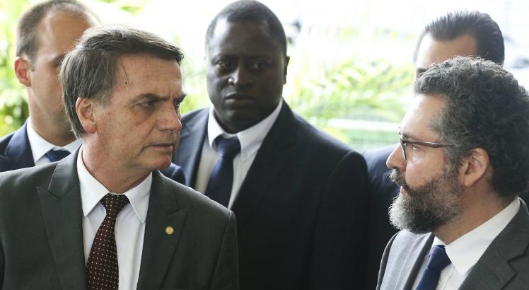 APÓS CUBA E VENEZUELA, NICARÁGUA TAMBÉM É DESCONVIDADA PARA POSSE DE BOLSONARO - News Rondônia