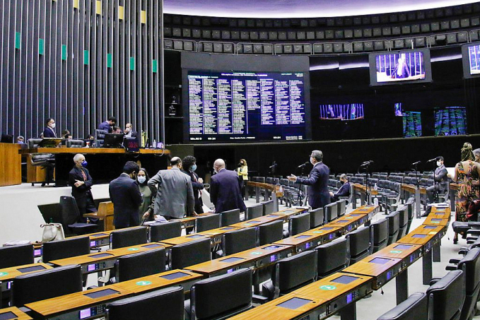 Câmara aprova medidas de transparência e teto para orçamento secreto - News Rondônia