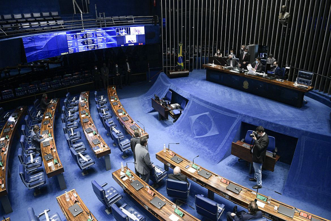 Senado inclui proteção de dados pessoais como direito fundamental - News Rondônia