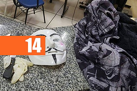 MAIS UMA: ATAQUE EM ESCOLA DE MARECHAL HERMES NO RJ - VÍDEO - News Rondônia