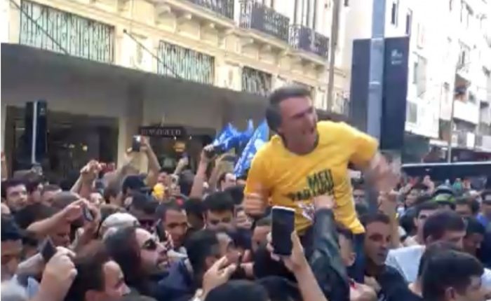 PF ABRE NOVO INQUÉRITO PARA INVESTIGAR ATENTADO CONTRA BOLSONARO - News Rondônia