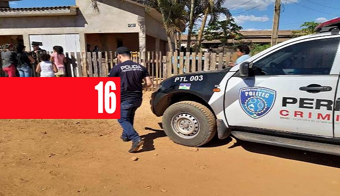 URGENTE: HOMEM MATA A PRÓPRIA MÃE A FACADAS EM VILHENA - News Rondônia