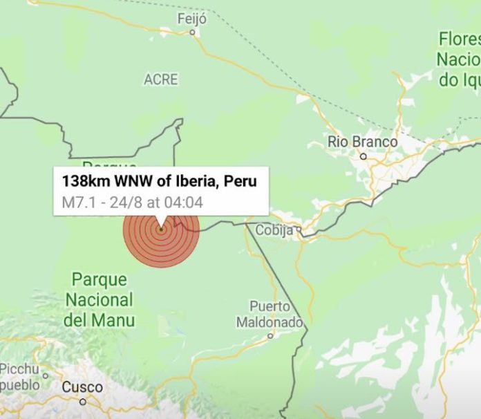 TERREMETO DE ALTA INTENSIDADE É REGISTRADO PRÓXIMO A RIO BRANCO E EPITACIOLÂNDIA - News Rondônia