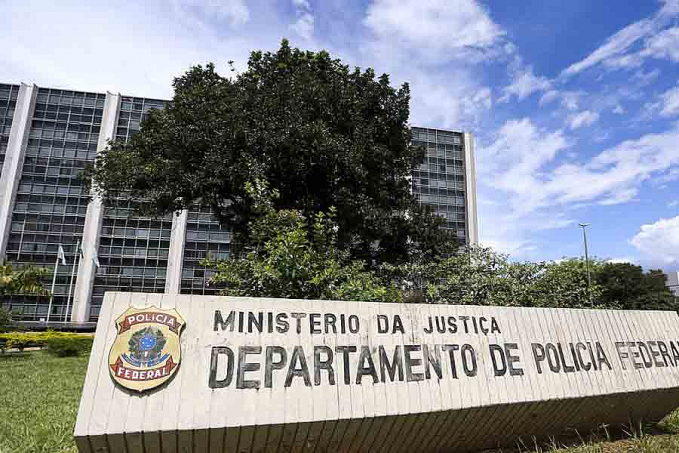 PF abre inquérito para apurar conduta do presidente no caso Covaxin - News Rondônia