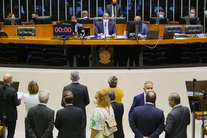 Câmara conclui votação de MP que fixa regras para quitação de dívidas com fundos regionais - News Rondônia