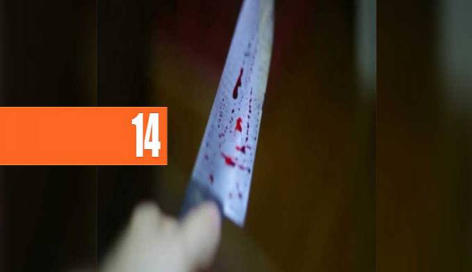 DURANTE COMEMORAÇÃO HOMEM É LESIONADO A GOLPES DE FACA - News Rondônia