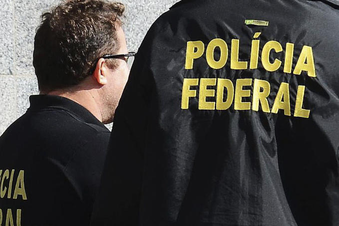 PF investiga quadrilha suspeita de aplicar golpe com criptomoedas - News Rondônia