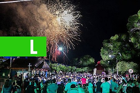 SHOWS, QUEIMA DE FOGOS E HOMENAGENS A CIDADE MARCAM OS 41 ANOS DE JI-PARANÁ - News Rondônia