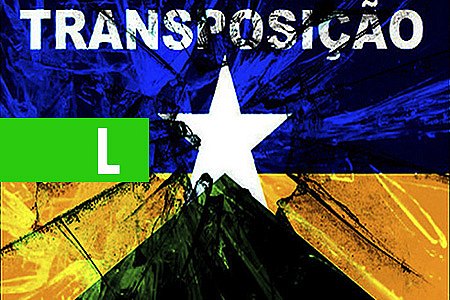 LEI SANCIONADA ACATOU EMENDAS PROPOSTAS PELO SINTERO PARA BENEFICIAR APOSENTADOS, CONCURSADOS E SERVIDORES QUE MUDARAM DE REGIME - News Rondônia