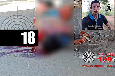 ATUALIZADA  CAMINHÃO DE LIXO PASSA POR CIMA DE GARI QUE MORREU NA HORA - News Rondônia