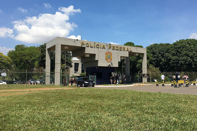 Governo bloqueia R$ 130 milhões do orçamento previsto para Polícia Federal em 2021 - News Rondônia