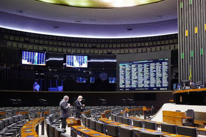Câmara aprova MP do novo salário mínimo de R$ 1.100 - News Rondônia