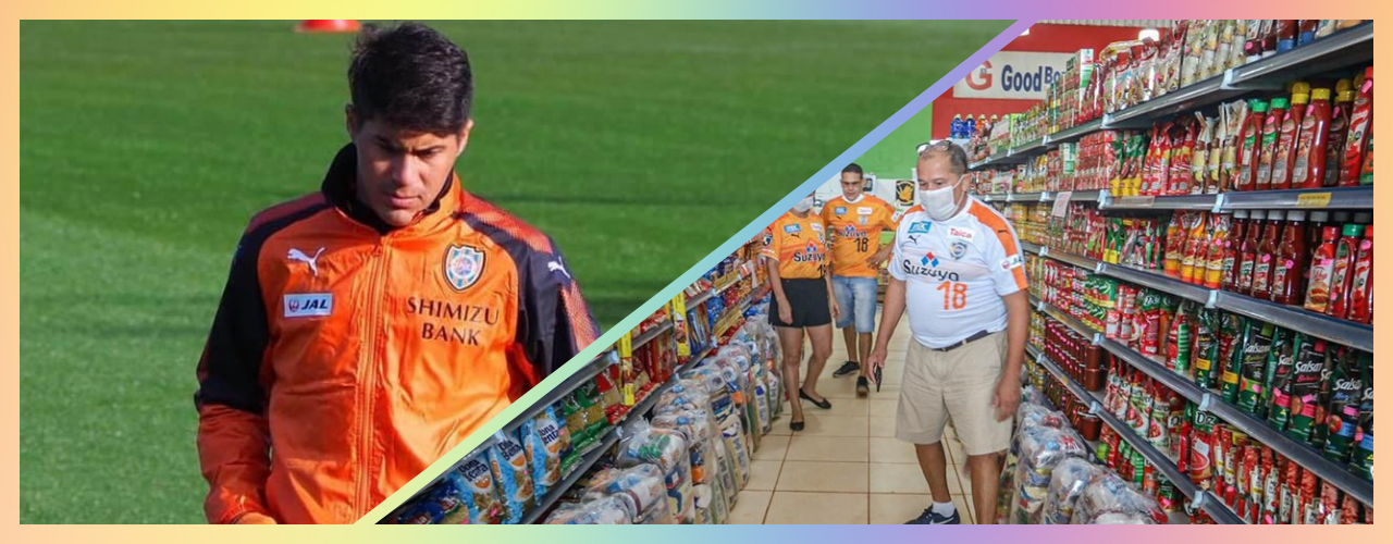 GOL DE PLACA: ÍDOLO NO JAPÃO, JOGADOR ELSINHO DOA MAIS DE 5,5 TONELADAS DE ALIMENTOS PARA FAMÍLIAS CARENTES DE PORTO VELHO - News Rondônia