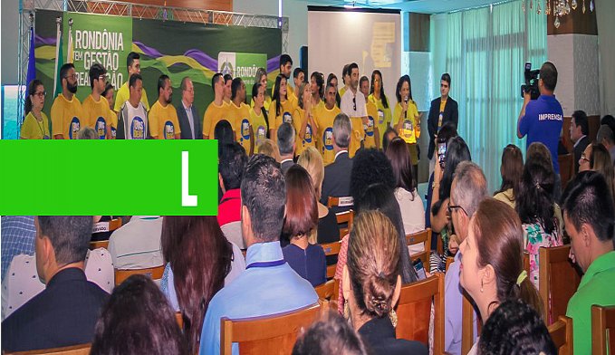 QUINTA EDIÇÃO DO BOAS IDEIAS GARANTE PRÊMIO DE R$ 54 MIL PARA SERVIDORES PÚBLICOS E A POPULAÇÃO DE RONDÔNIA - News Rondônia