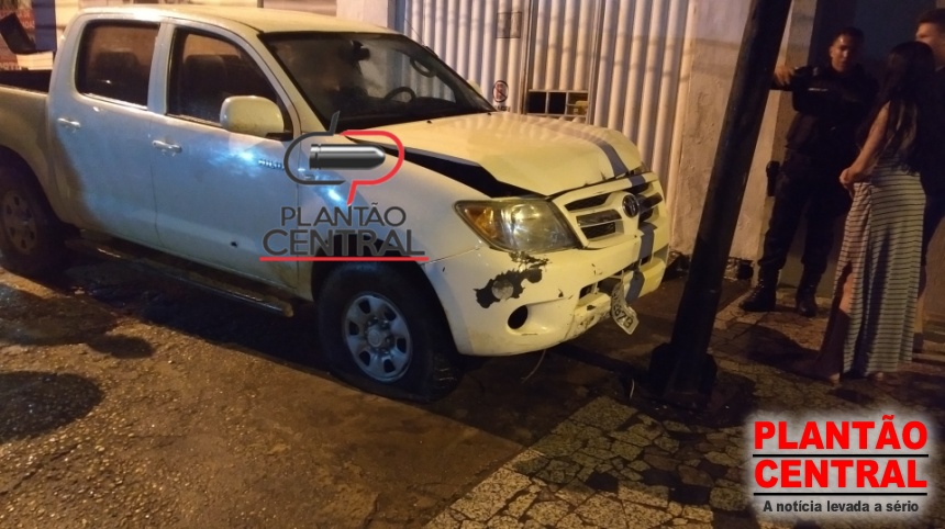 FAMÍLIA É LIBERTADA APÓS BANDIDOS TROCAR TIROS COM A PM - News Rondônia