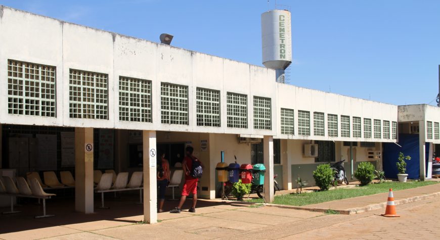 Reforma do Cemetron continua em ritmo acelerado e tem previsão de entrega para o primeiro trimestre de 2021 - News Rondônia