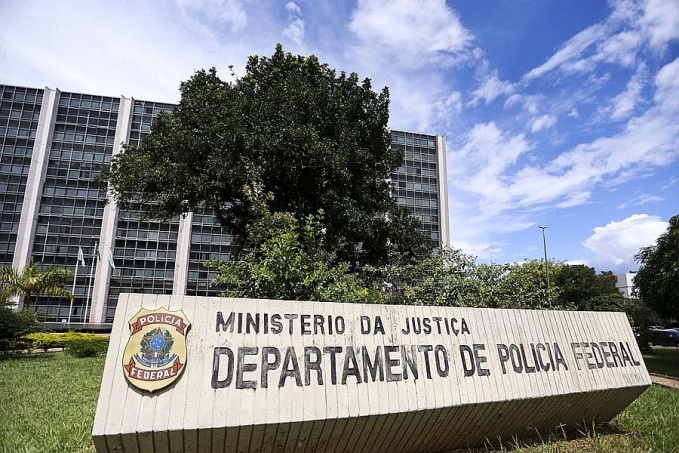 PF investiga fraudes no pagamento do Auxílio Emergencial - News Rondônia