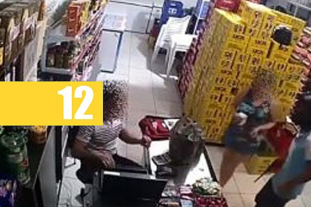 BANDIDOS TOCAM TERROR EM VILHENA; CINCO COMÉRCIOS FORAM ASSALTADOS NA NOITE DESTE SÁBADO - News Rondônia