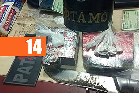 CASAL É PRESO POR TRÁFICO NO TERMINAL DE INTEGRAÇÃO - News Rondônia