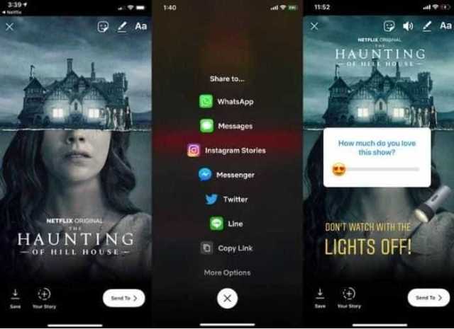 USUÁRIOS PODEM COMPARTILHAR FILMES DA NETFLIX NOS STORIES DO INSTAGRAM - News Rondônia