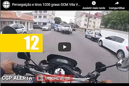 SUSPEITOS SÃO PRESOS COM CARRO ROUBADO APÓS PERSEGUIÇÃO EM VILA VELHA - News Rondônia