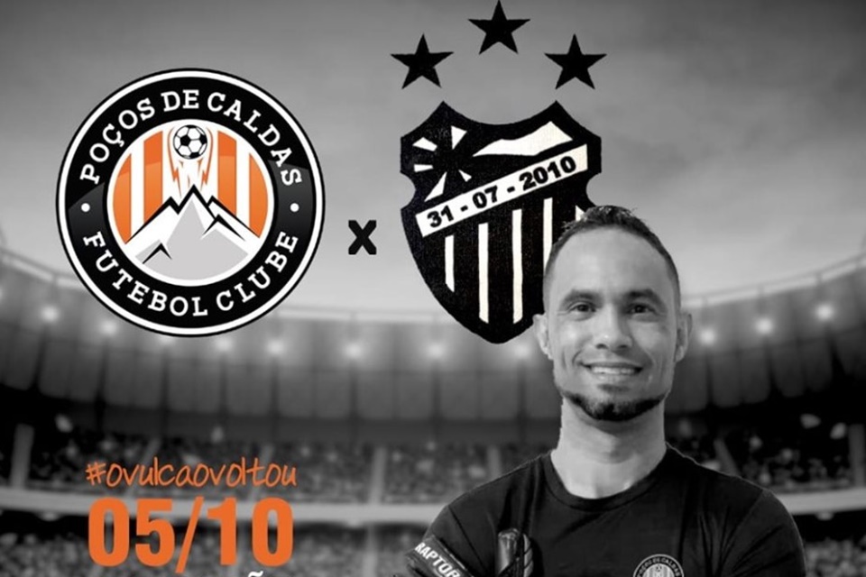 GOLEIRO BRUNO VOLTA AO FUTEBOL NESTE SÁBADO, APÓS LIBERAÇÃO DA JUSTIÇA - News Rondônia